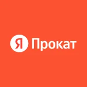 Промокод скидка 12% для всех пользователей при бронировании авто