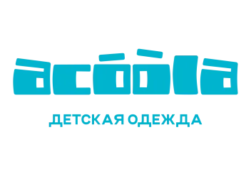 Промокод скидка 10% на всё, включая школьную форму в оффлайн магазинах
