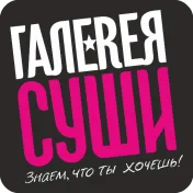 Промокод скидка 15% от чека 1900 рублей