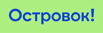Промокод скидка 10% на первое или одно повторное бронирование на сайте и в приложении
