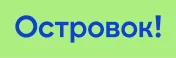 Промокод скидка 10% на первое или одно повторное бронирование на сайте и в приложении