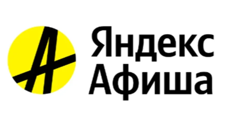 Промокод скидка 400 рублей на заказ от 3000 рублей