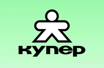Промокод скидка 300 рублей на первый заказ в Самокате от 1200 рублей
