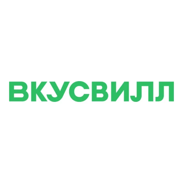 Промокод скидка 250 рублей на первый онлайн-заказ на сумму от 1250 рублей