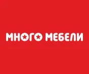 Промокод скидка 500 рублей при покупке от 20 000 до 59 999 рублей