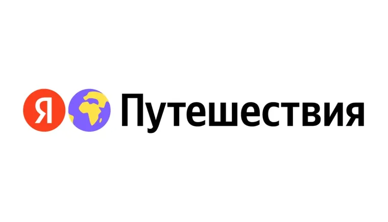 Промокод скидка 5000 рублей на бронирование отелей и иного жилья на территории Турции