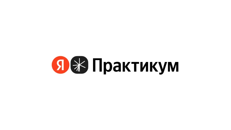 Промокод скидка 7%