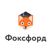 Промокод скидка 22% на полную оплату и оплату маткапом (для новых клиентов домашняя школа