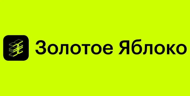 500 бонусов + скидка на первый заказ в приложении