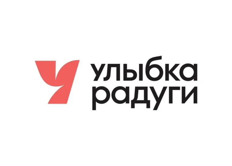 Скидка 20% на все заказы онлайн