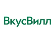 600 р. скидка на заказ от 3000р.