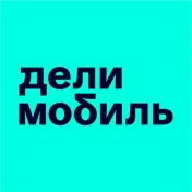 Промокод 1000 бонусов для новых пользователей