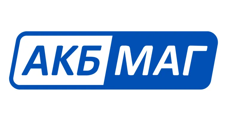 Промокод скидка 6% на автомобильные аккумуляторы