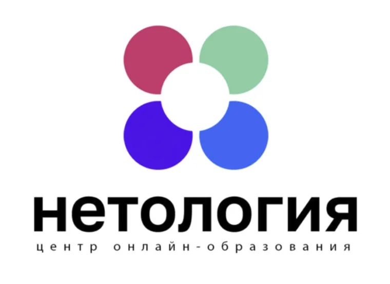 Скидка 20 000 рублей на программу повышения квалификации