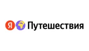 Промокод скидка 1000 рублей от 10 000 рублей для всех
