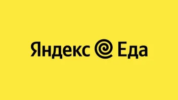 Промокод скидка 750 на первый заказ от 800 рублей + подарок Биг Хит из Вкусно и точка