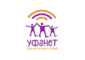 Промокод при подключении интернета тв абоненту предоставляется скидка 100% на 2 месяца