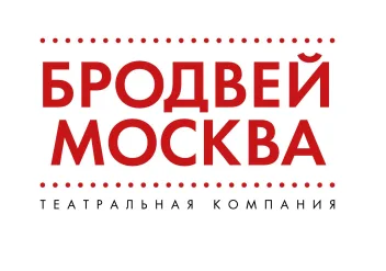 Промокод скидка 11% на спектакли