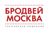 Промокод скидка 11% на спектакли