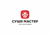 Промокод скидка 10% всем именинникам на основное меню