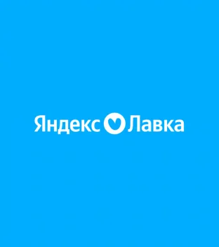 Промокод скидка 40% на один заказ от 800 рублей