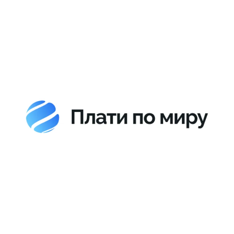Промокод скидка 700 рублей на открытие карты для путешествий и карты для подписок