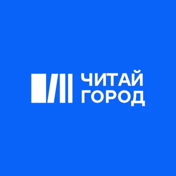 Промокод скидка 25% от 2000 рублей