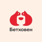 Промокод скидка 20% на СТМ при заказе от 1500 рублей