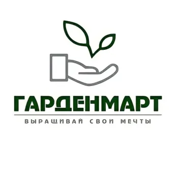 Промокод скидка 5%