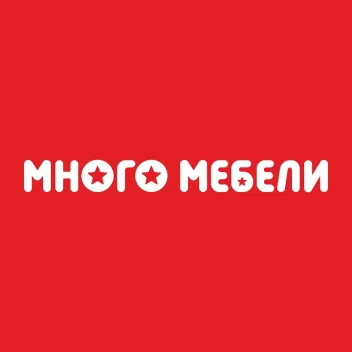Промокод скидки до 3000 рублей при покупке от 2 товаров