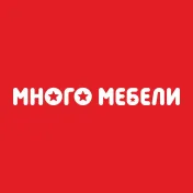 Промокод скидки до 3000 рублей при покупке от 2 товаров