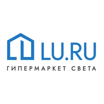 Промокод скидка 10% на освещение