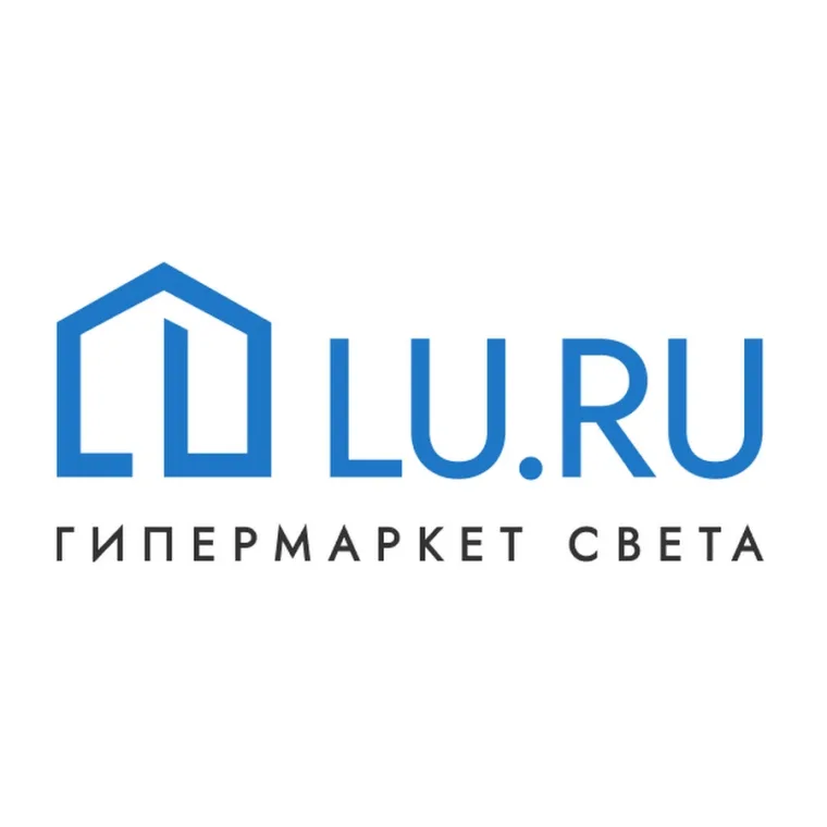 Промокод скидка 10% на освещение