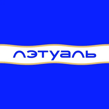Промокод скидка до 40%