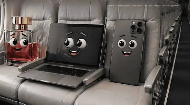 Кешбэк на товары из зарубежных магазинов