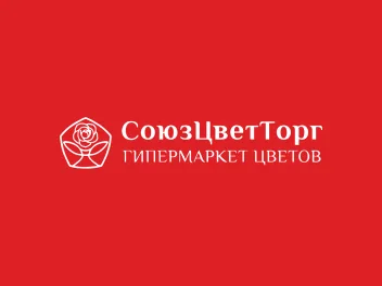 Промокод скидка 10% на все