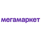 Промокод скидка 30%, не более 5 000 рублей на один любой заказ