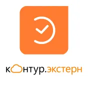 Промокод скидка 15% на Контур Экстерн