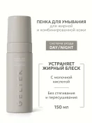 Промокод скидка 10% на первый и все повторные заказы продукции Geltek на Ozon