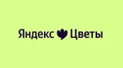 Промокод скидка 30% не более 1100 рублей от 3000 ₽