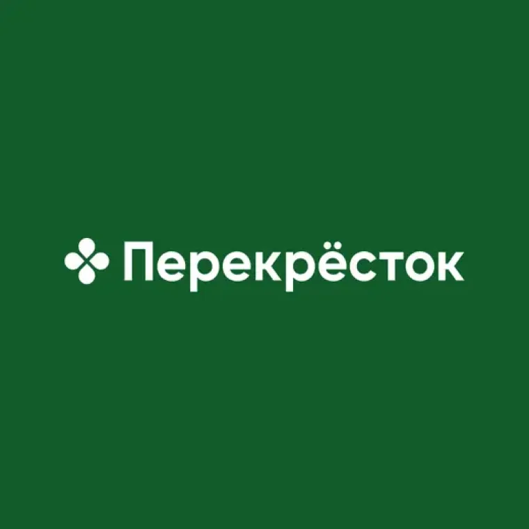 Промокод 600 от 1800 руб на первый и второй заказы в приложении при наличии готовой еды в чеке