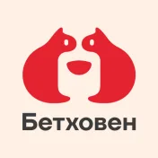 Промокод скидка 15% на заказ от 1500 рублей