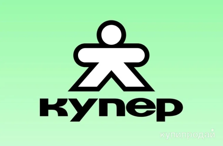 Промокод скидка 300 рублей на повторный заказ в Самокате от 1200 рублей