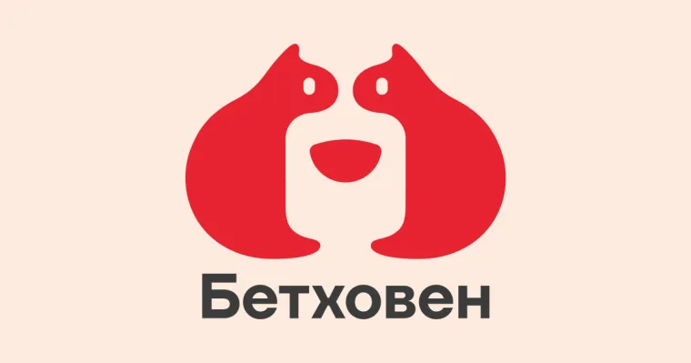 Промокод скидка 20% на заказ от 1500 рублей