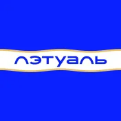 Промокод скидка до 40% при покупке от 4000 рублей