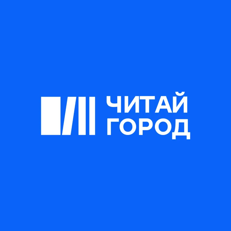 Промокод скидка 30% на первый заказ