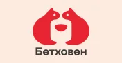 Промокод скидка 20% на заказ товаров собственной торговой марки от 1500 рублей