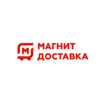 Промокод скидка 35% при покупке от 1200 рублей в Магнит Экспресс.