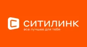 Промокод скидка до 70% на заказ