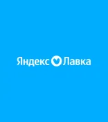 Промокод скидка 50% на первый заказ от 800 рублей